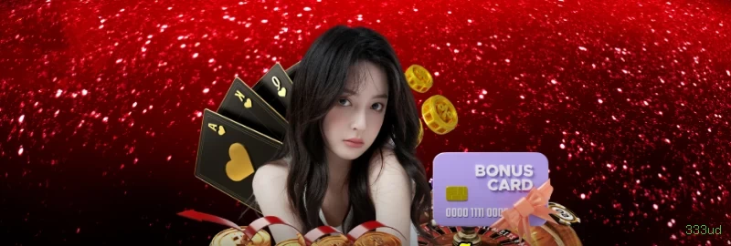 333ud App Download